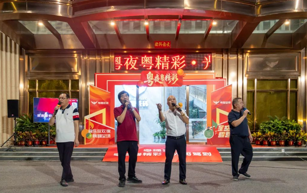 千萬網紅助陣！粵強瓷磚 x【桂平光哥】共赴音樂狂歡！